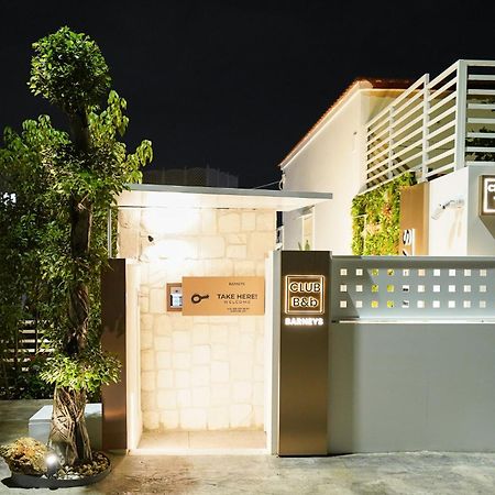 Barneys B&B Cercola Ngoại thất bức ảnh